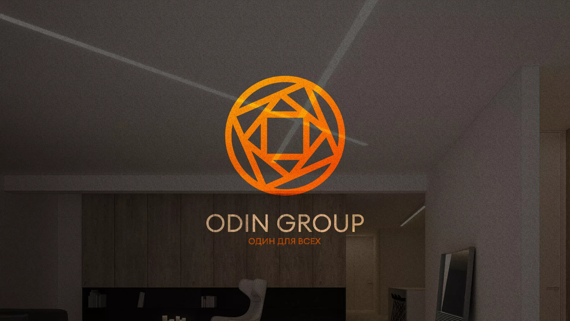 Разработка сайта в Пикалёво для компании «ODIN GROUP» по установке натяжных потолков